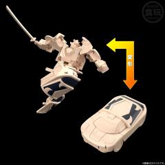 SMP Golsodran-资料图