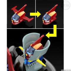 SMP 魔神Z Pilder On!套装-资料图