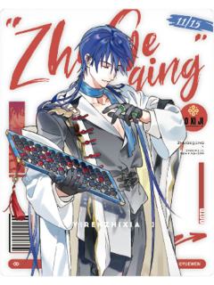 诸葛青B拍立得-朝闻系列