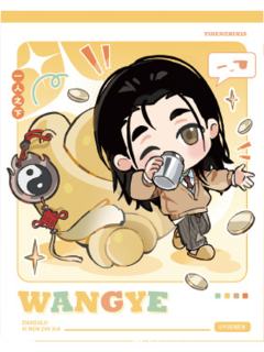 王也A(特别)拍立得-趣集系列