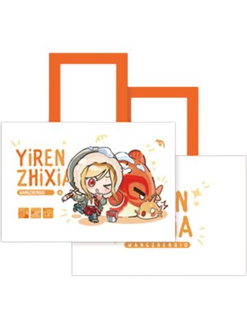 王震球帆布包赠品-朝夕集系列