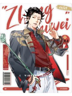 张之维B拍立得-朝闻系列