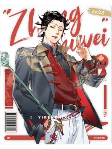 张之维B拍立得-朝闻系列