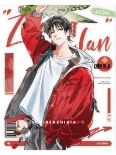 张楚岚B拍立得-朝闻系列