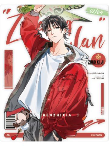 张楚岚B拍立得-朝闻系列