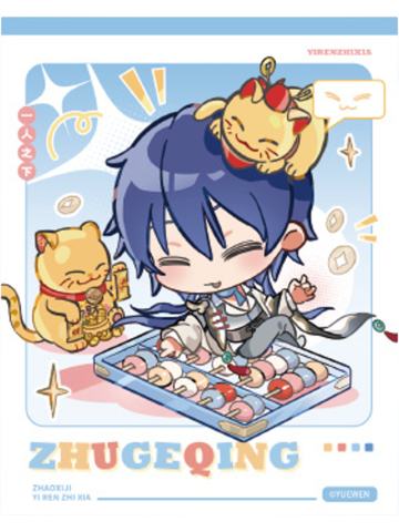 诸葛青A(特别)拍立得-趣集系列