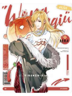 王震球B拍立得-朝闻系列