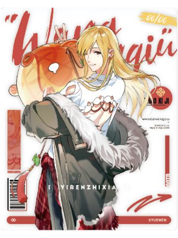 王震球B拍立得-朝闻系列