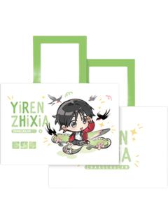 张楚岚帆布包赠品-朝夕集系列