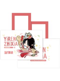 冯宝宝帆布包赠品-朝夕集系列