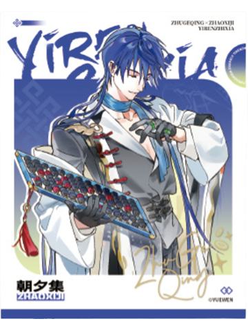 诸葛青A拍立得-朝闻系列