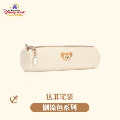 达菲笔袋-26上迪潮流色系列-资料图