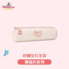 玲娜贝儿笔袋-26上迪潮流色系列-资料图