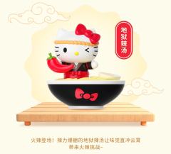 三丽鸥hello Kitty 拉面堂系列啵啵萌趣豆-资料图