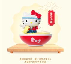 三丽鸥hello Kitty 拉面堂系列啵啵萌趣豆-资料图