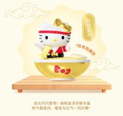 三丽鸥hello Kitty 拉面堂系列啵啵萌趣豆-资料图