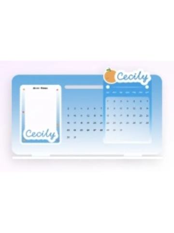 q音超会礼盒插卡万年历