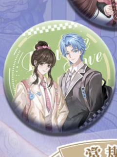 缔默&水帝3徽章-看东方限定第三弹