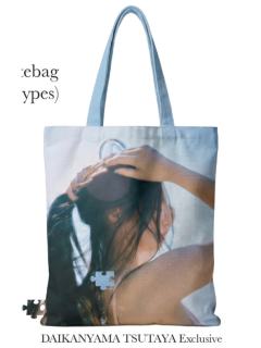 展会手提包 ver.B