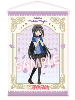 晓美焰(店员服)挂画-2026罗森联动