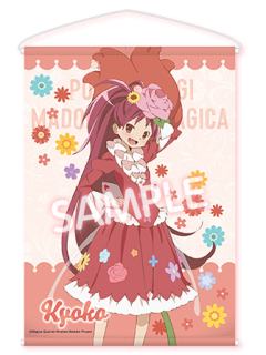 佐仓杏子(花妖精)挂画-2026罗森联动