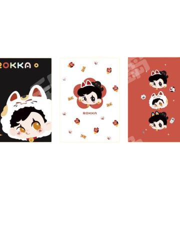 F赏-招财笔记本