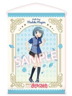 美树沙耶香(店员服)挂画-2026罗森联动