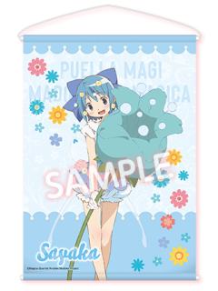 美树沙耶香(花妖精)挂画-2026罗森联动