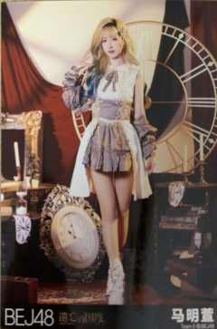 马明萱 遗忘的国度首演生写ver.A