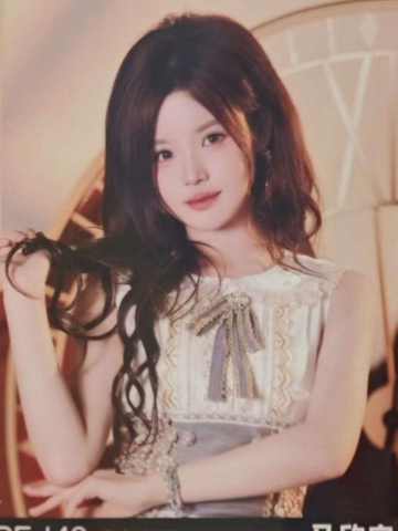 马欣宇 遗忘的国度首演生写ver.C