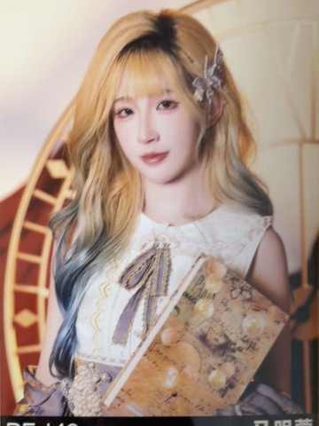 马明萱 遗忘的国度首演生写ver.B