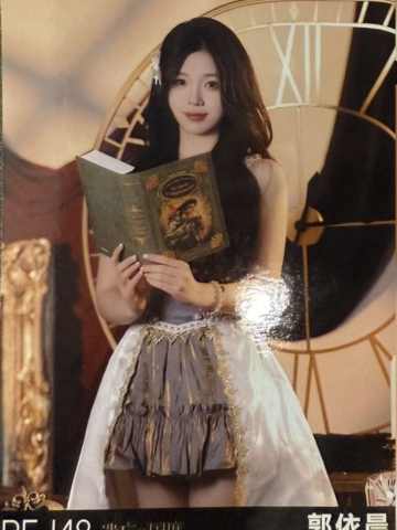 郭依晨 遗忘的国度首演生写ver.A