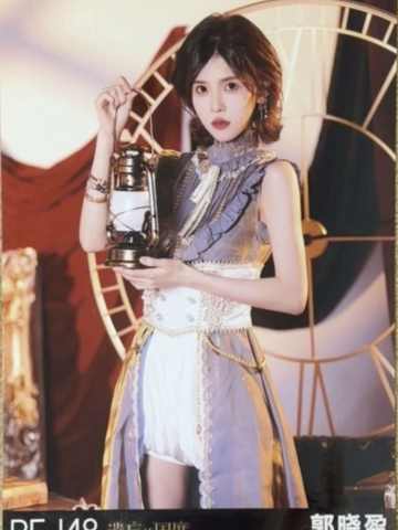 郭晓盈 遗忘的国度首演生写ver.C