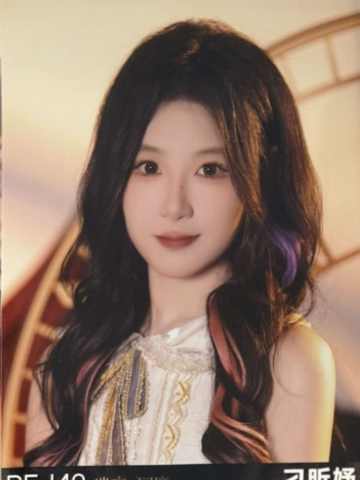 刁昕妤 遗忘的国度首演生写ver.B