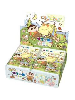 派对包第4弹绿野“新”踪