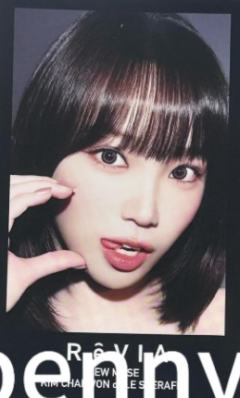 ReVIA代言贴纸 ver.A