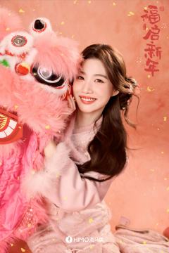 海马体代言周边