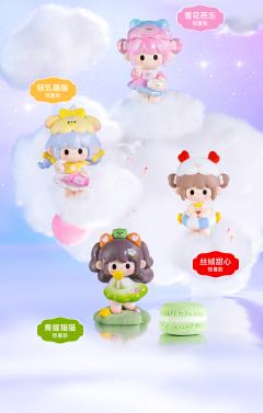 惊喜款-蜂蜜太妃-资料图