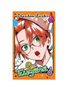 是岸游人-台版漫画六卷特典