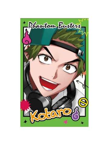 多闻康太郎-台版漫画六卷特典