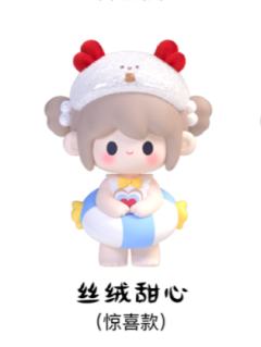 惊喜款-丝绒甜心