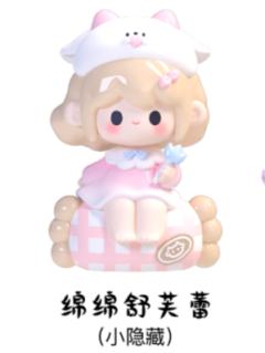 小隐藏-绵绵舒芙蕾