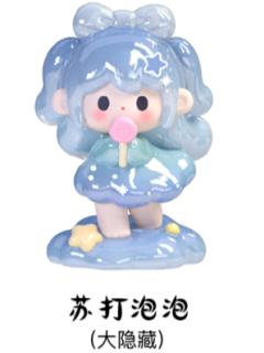 大隐藏-苏打泡泡