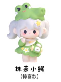 惊喜款-抹茶小鳄