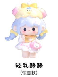 惊喜款-轻乳酪酪