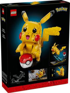 乐高 72152 皮卡丘和精灵球-资料图