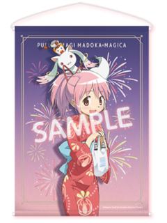 鹿目圆(浴衣)挂画-2026罗森联动