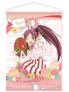 佐仓杏子(复活节)挂画-2026罗森联动