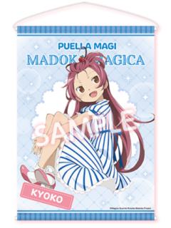 佐仓杏子(连衣裙)挂画-2026罗森联动