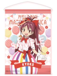 佐仓杏子(游行)挂画-2026罗森联动